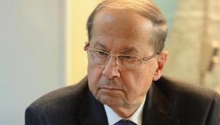 الرئيس اللبناني، العماد ميشال عون