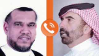 "تسريبات قطر".. البحرين تكشف تفاصيل مخطط إيران لإسقاط دول الخليج