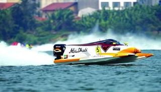 فريق أبوظبي لزوارق فورمولا 1