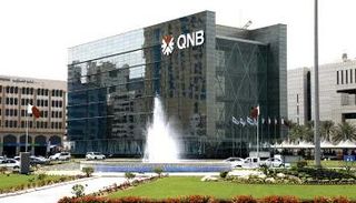 بنك قطر الوطنى أكبر المصارف القطرية- أرشيف
