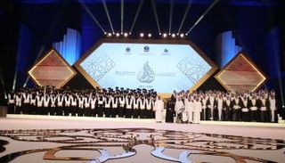 حفل تكريم أوائل الصف الثاني عشر بدولة الإمارات