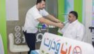 الصحة الإماراتية تطلق عيادة متنقلة لدعم الإقلاع عن التدخين