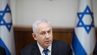 بنيامين نتانياهو