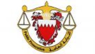 البحرين.. الإعدام لمتهم وسجن وتغريم 9 بتفجير إرهابي