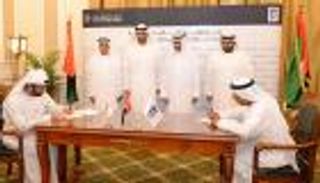 موانئ أبوظبي تتولى تشغيل ميناء الفجيرة لمدة 35 عاما