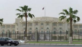الديوان الأميري بقطر