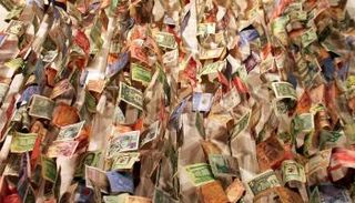 من أعمال المعرض الجديد