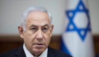  بنيامين نتانياهو