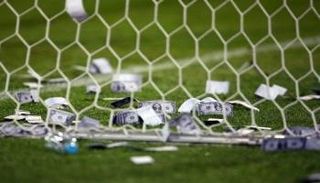 حارس مرمى ميلان