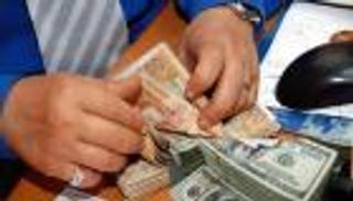 بدء تعويم الدرهم المغربي عقب عيد الفطر