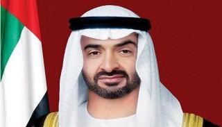 الشيخ محمد بن زايد آل نهيان 