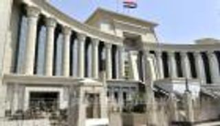 رئيس المحكمة الدستورية بمصر يوقف أحكام "تيران وصنافير"