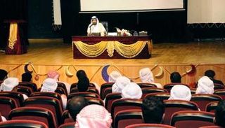 الملتقى الرمضاني لمؤسسة التنمية الأسرية
