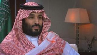 الأمير محمد بن سلمان