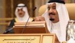 أمر ملكي بتعديل فقرة بالنظام الأساسي للحكم في السعودية