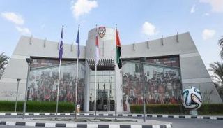 اتحاد الكرة الإماراتي