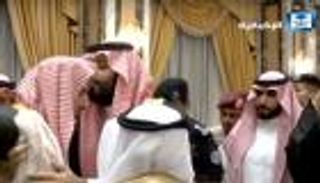 بالفيديو.. محمد بن سلمان يُقبّل جبين مفتي السعودية