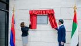 عبدالله بن زايد يفتتح المقر الجديد لسفارة الإمارات في صربيا