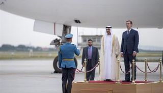 الشيخ محمد بن زايد آل نهيان يصل بلغراد