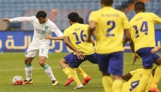 النصر والاهلي