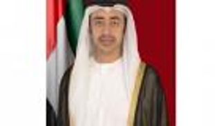 الإمارات تدين الجريمة الإرهابية التي استهدفت الحرم المكي الشريف