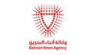 المنامة: استهجان لجرأة الدوحة على التخطيط لمحاولة إسقاط الحكم بالبحرين