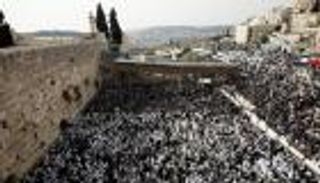 إسرائيل تتراجع عن إقامة موقع "مختلط" للصلاة عند حائط البراق