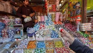 دول العالم تحتفل بعيد الفطر