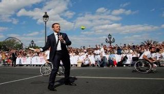 دورة الألعاب الأولمبية