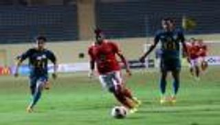 الأهلي يتعادل في ليلة تتويجه بالدوري المصري