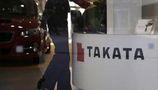 أكبر عملية إفلاس في اليابان منذ الحرب العالمية الثانية (رويترز)