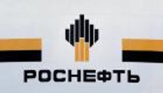 عملاق النفط الروسي يتعرض لهجوم إلكتروني