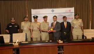 توقيع مذكرة التفاهم