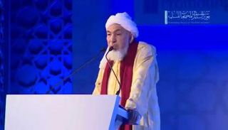  الشيخ ابن بيه في أحد المؤتمرات التي ينظمها المنتدى "صورة أرشيفية"