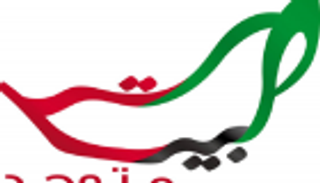 إعلان أسماء الطلاب المشاركين في برنامج علماء المستقبل بالإمارات