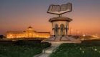 مسؤولون يثمنون اختيار الشارقة عاصمة عالمية للكتاب لعام 2019