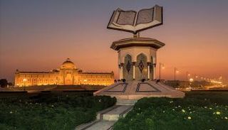 الشارقة عاصمة الكتاب 2019