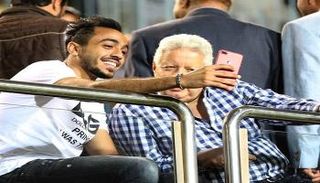 نادي الزمالك