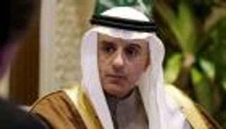 وزير الخارجية السعودي يزور الكونجرس الأمريكي 