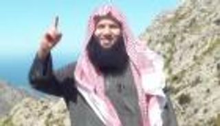 بريطانيا.. اتهام إمام مسجد بتجنيد أشخاص في خلية تابعة لداعش