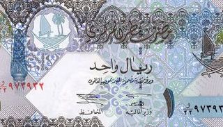 الريال القطري