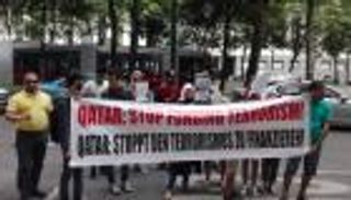 الإعلان عن الحملة العالمية لمناهضة التمويل القطري للإرهاب بفيينا