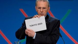 طوكيو 2020