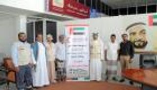 الهلال الأحمر الإماراتي يموّل مشروع تأهيل مدرسة بالضليعة اليمنية