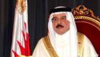 ملك البحرين وبوتين بحثا أزمة قطر: تنسيق بمواجهة الإرهاب