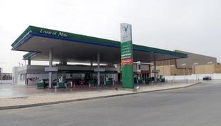 إحدى محطات شركة إمارات مصر _ أرشيف