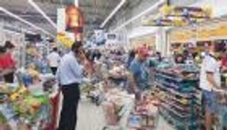 التضخم في قطر.. ارتفاع غير معهود