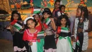 حفل فني عرفانا لجهود الإمارات الإنسانية في حضرموت