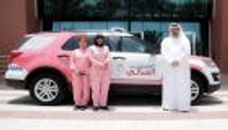 "المستجيب الوردي" أول مركبة إسعاف للنساء والأطفال بدبي