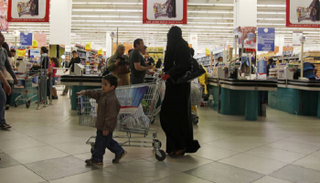 أحد مراكز التسوق في قطر